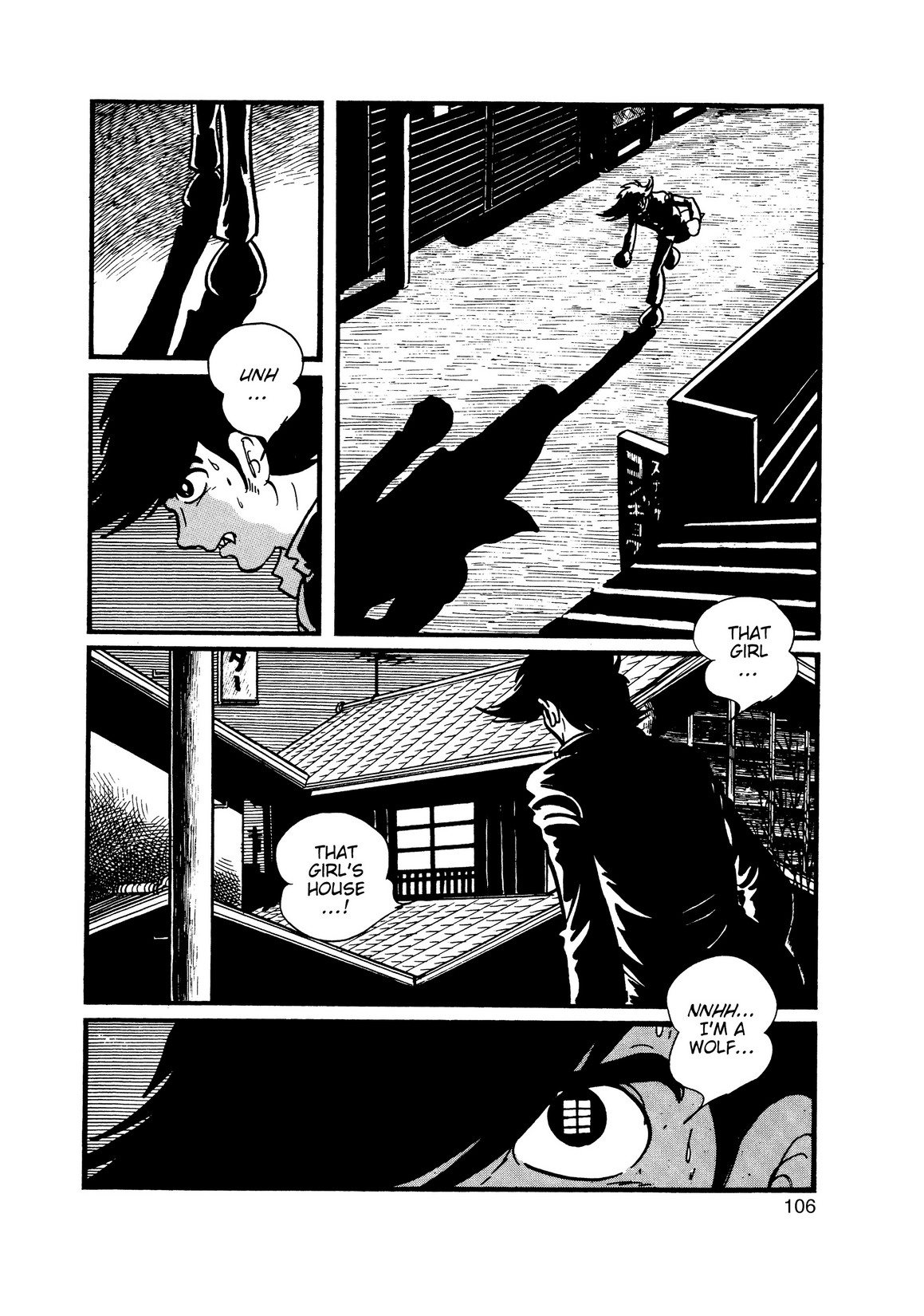 Inazuman Chapter 3.0-2 page 95 - Vol.3 Chapter 0 v2