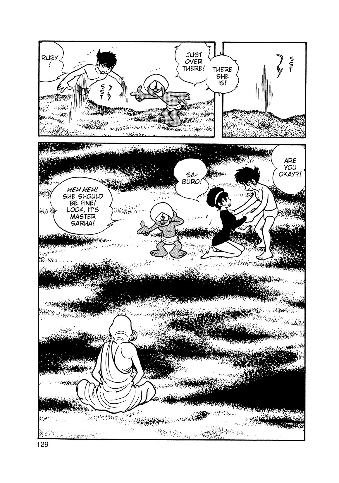 Inazuman Chapter 4.0-2 page 111 - Vol.4 Chapter 0 v2