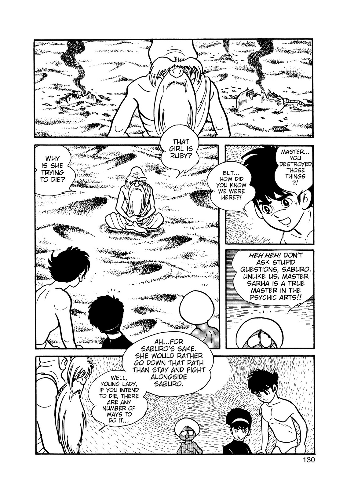 Inazuman Chapter 4.0-2 page 112 - Vol.4 Chapter 0 v2