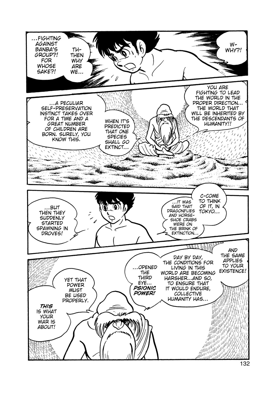 Inazuman Chapter 4.0-2 page 114 - Vol.4 Chapter 0 v2