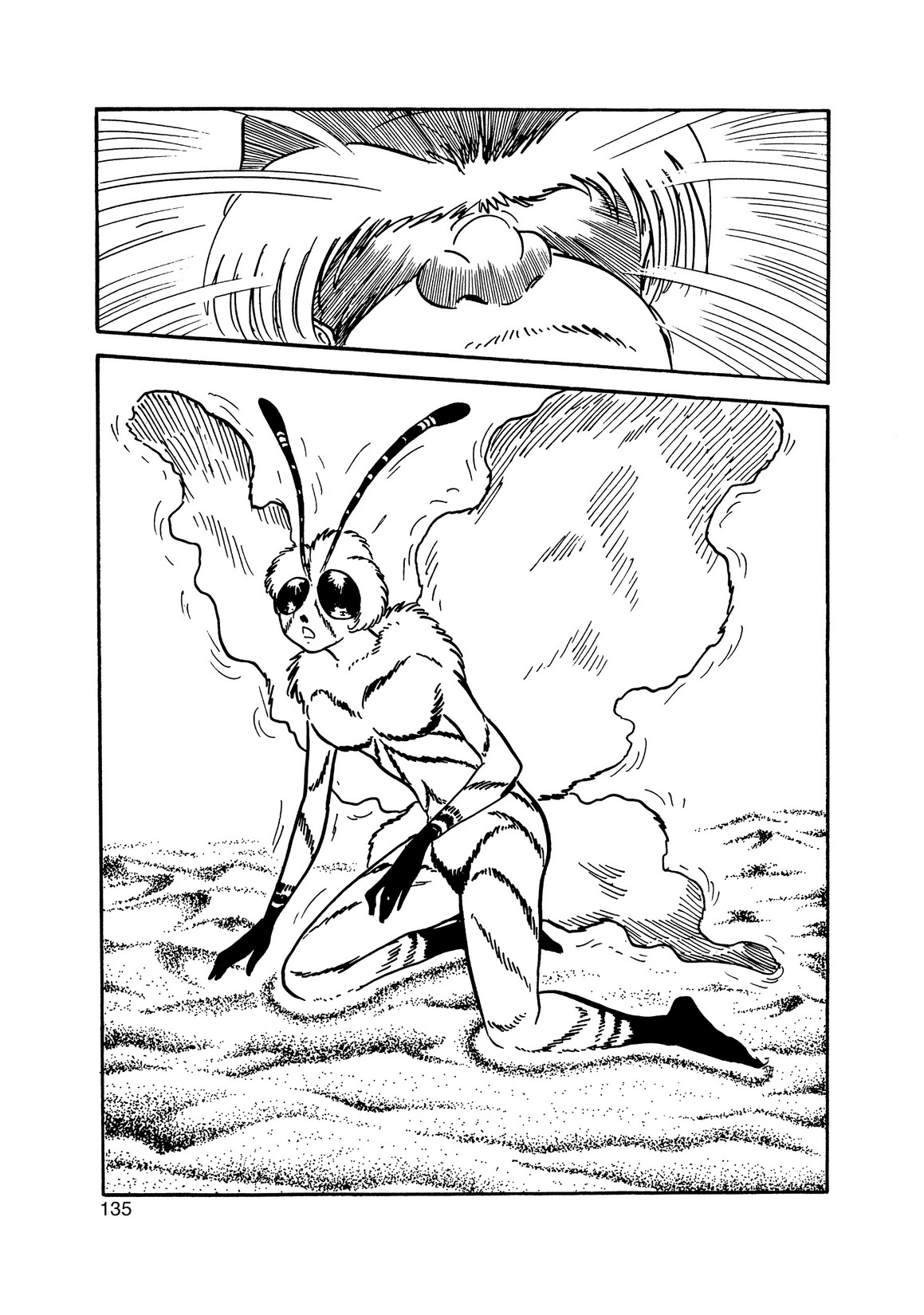 Inazuman Chapter 4.0-2 page 117 - Vol.4 Chapter 0 v2