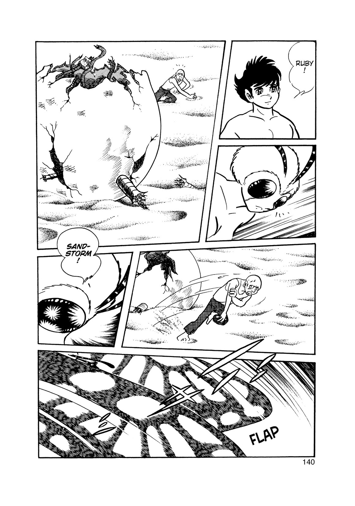 Inazuman Chapter 4.0-2 page 120 - Vol.4 Chapter 0 v2