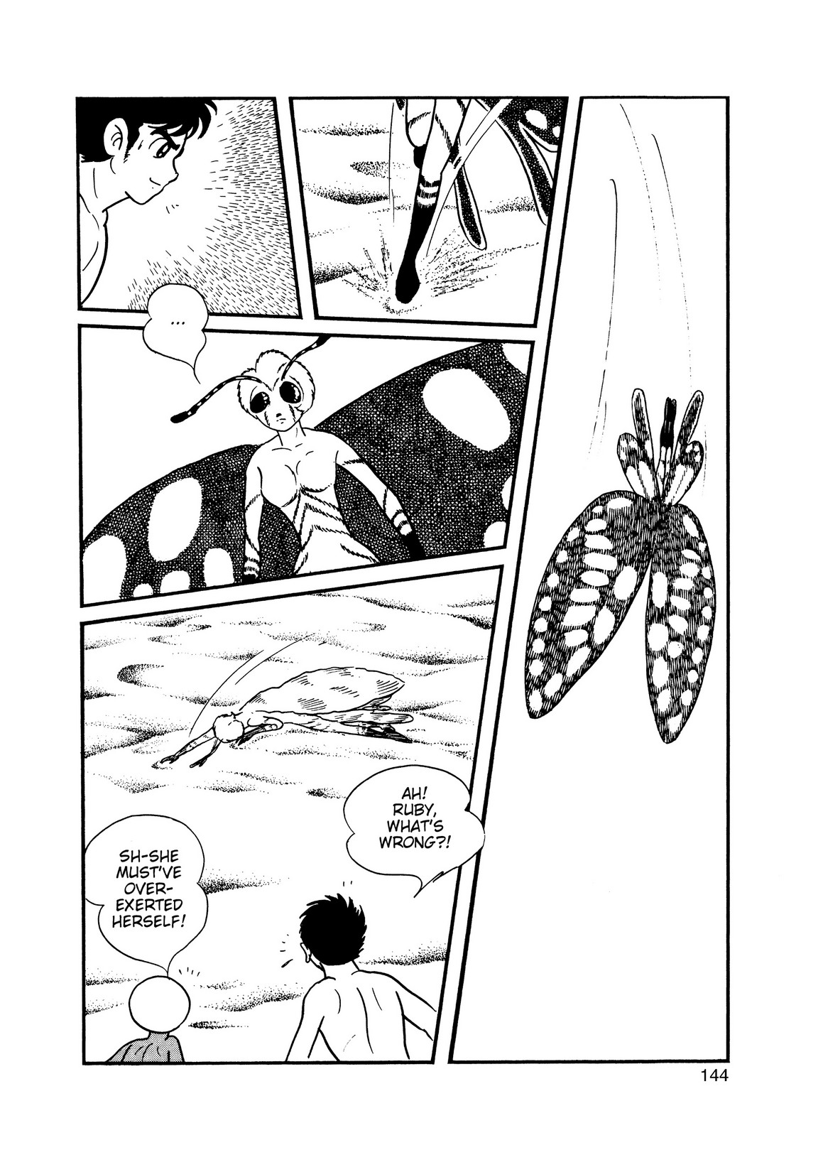 Inazuman Chapter 4.0-2 page 124 - Vol.4 Chapter 0 v2