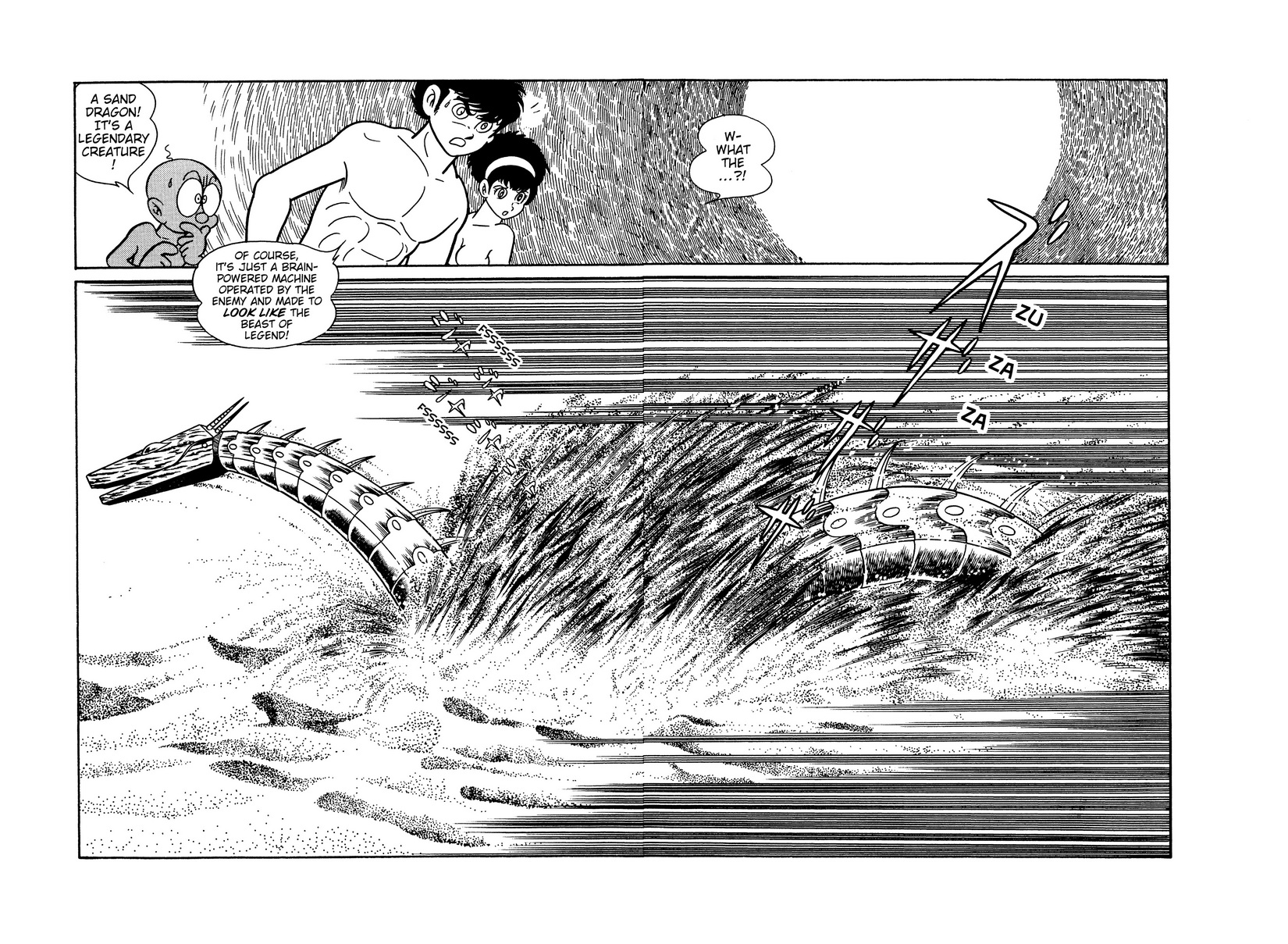 Inazuman Chapter 4.0-2 page 130 - Vol.4 Chapter 0 v2