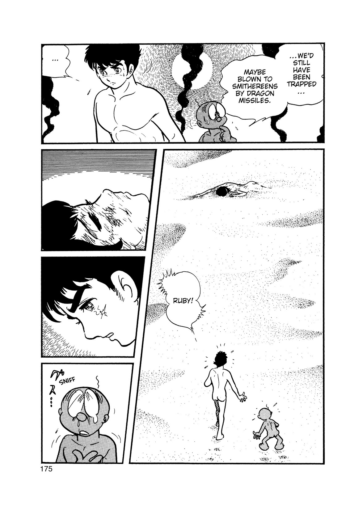 Inazuman Chapter 4.0-2 page 147 - Vol.4 Chapter 0 v2