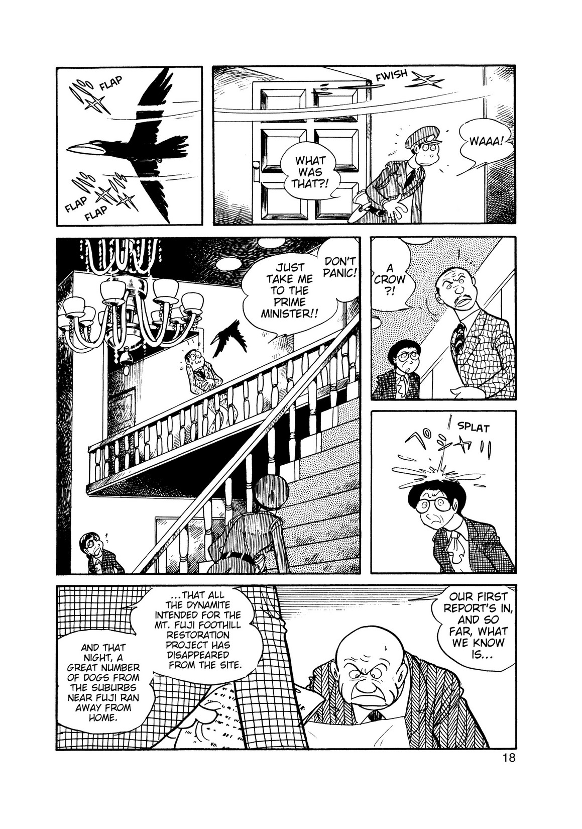 Inazuman Chapter 4.0-2 page 17 - Vol.4 Chapter 0 v2