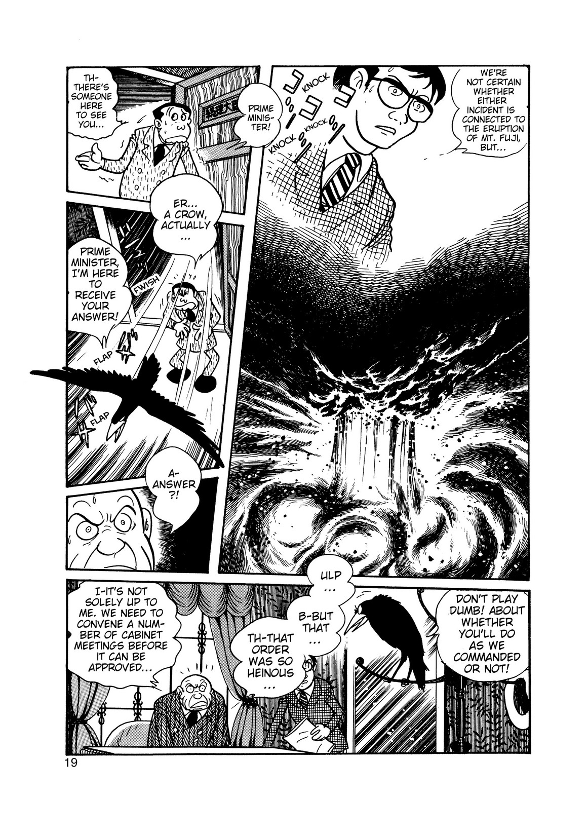 Inazuman Chapter 4.0-2 page 18 - Vol.4 Chapter 0 v2