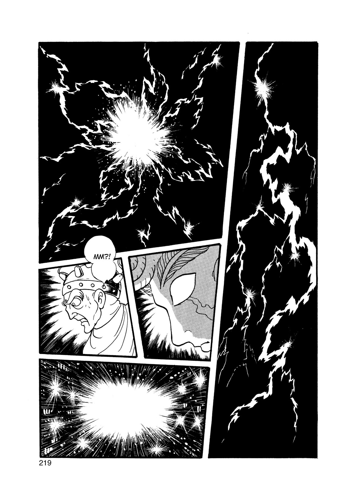 Inazuman Chapter 4.0-2 page 185 - Vol.4 Chapter 0 v2