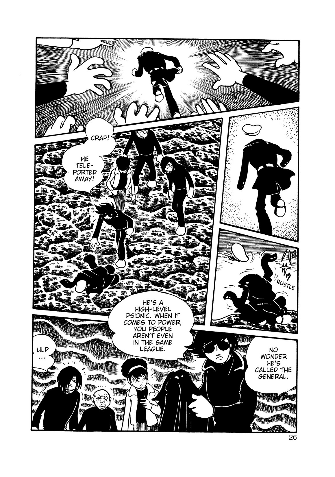 Inazuman Chapter 4.0-2 page 25 - Vol.4 Chapter 0 v2