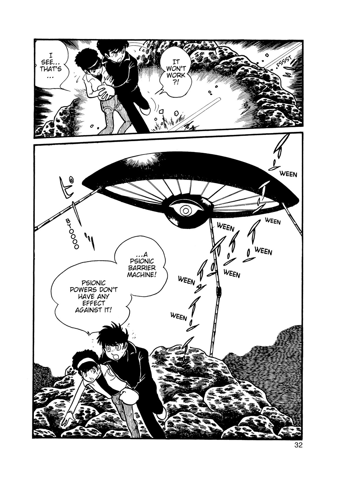 Inazuman Chapter 4.0-2 page 30 - Vol.4 Chapter 0 v2