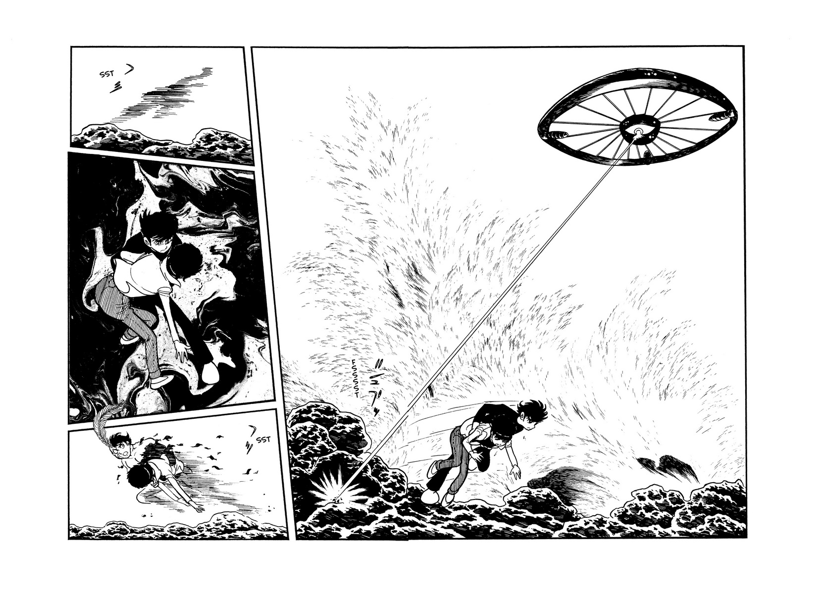 Inazuman Chapter 4.0-2 page 48 - Vol.4 Chapter 0 v2