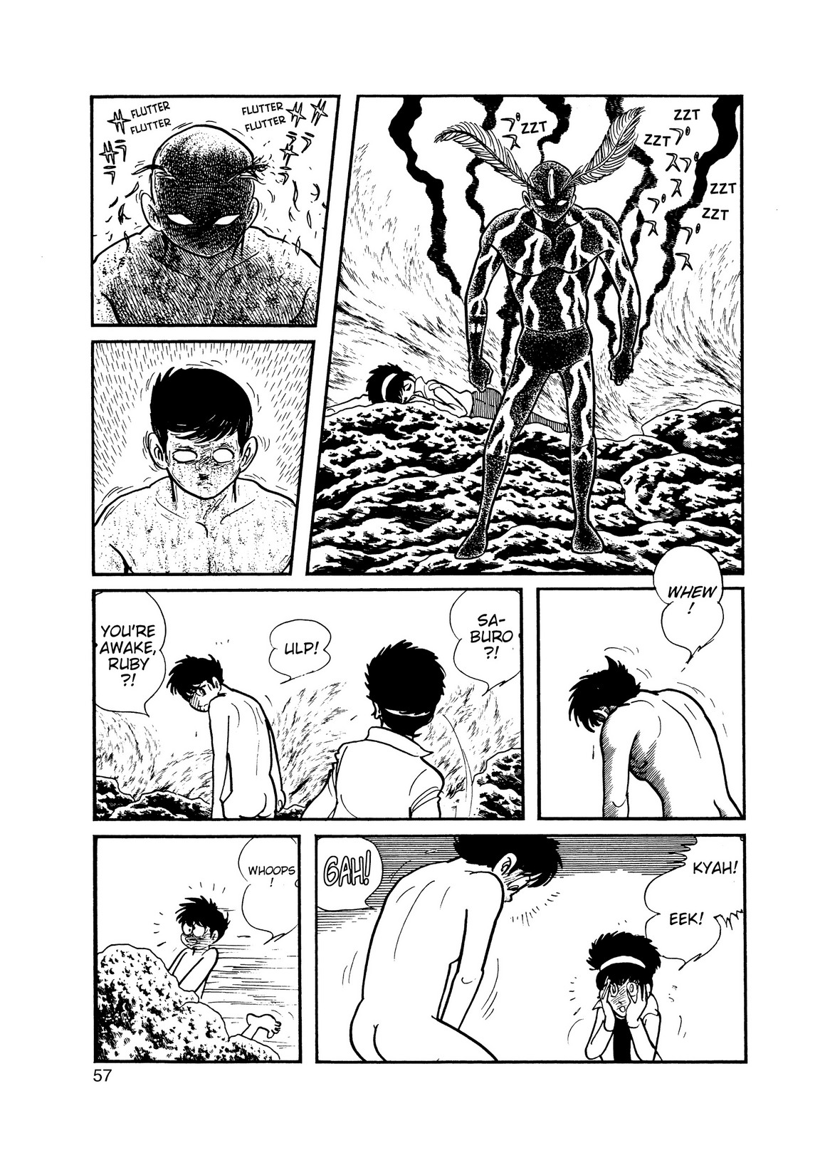 Inazuman Chapter 4.0-2 page 51 - Vol.4 Chapter 0 v2