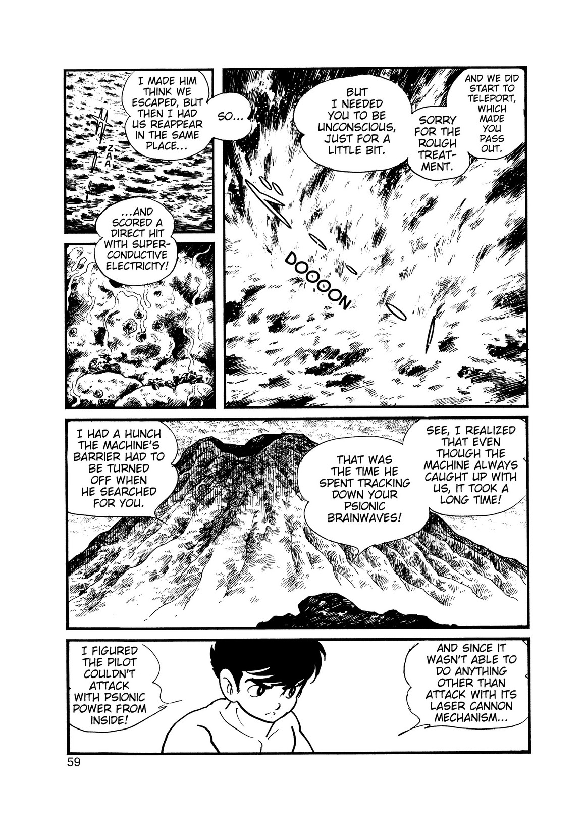 Inazuman Chapter 4.0-2 page 53 - Vol.4 Chapter 0 v2