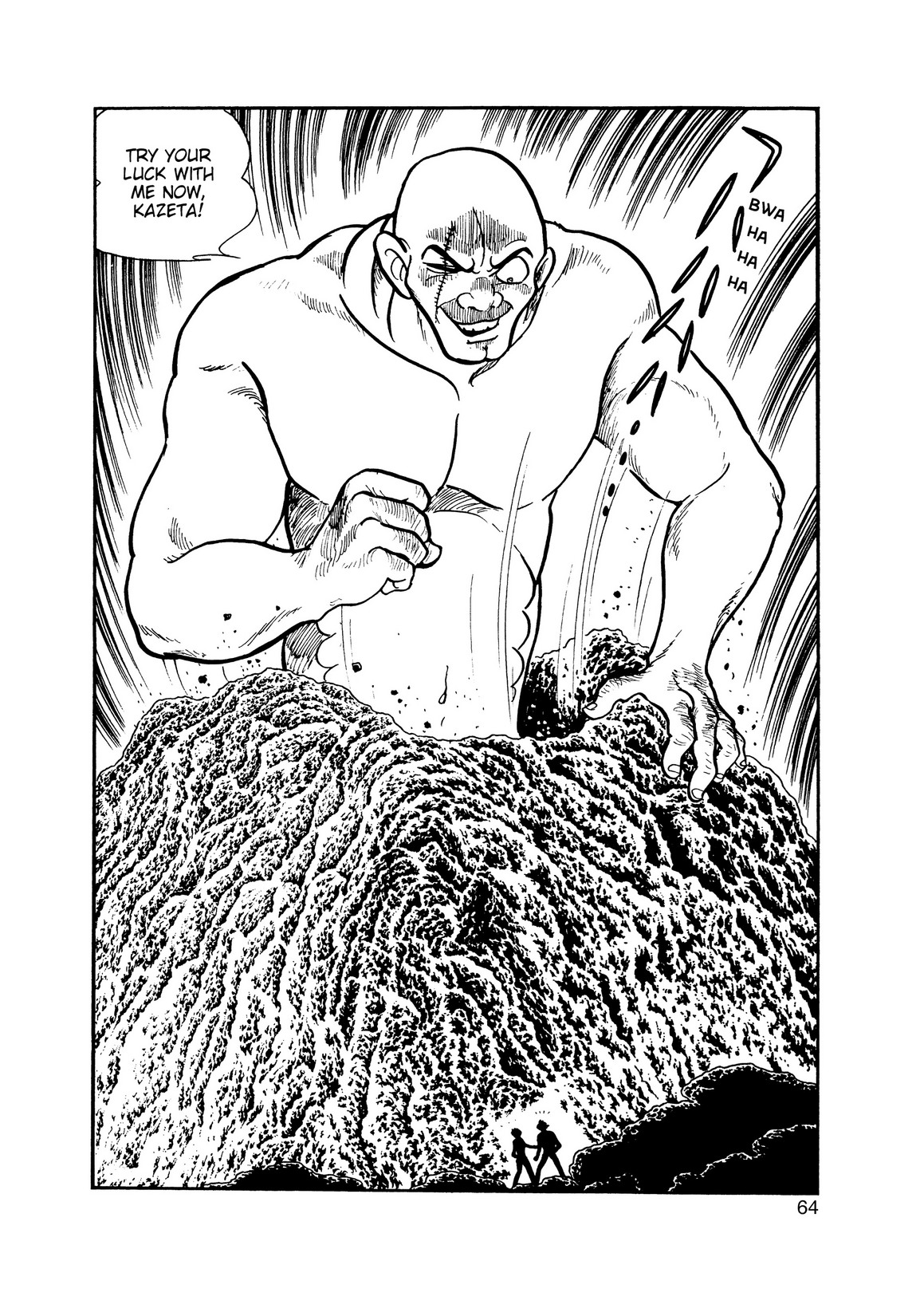 Inazuman Chapter 4.0-2 page 58 - Vol.4 Chapter 0 v2