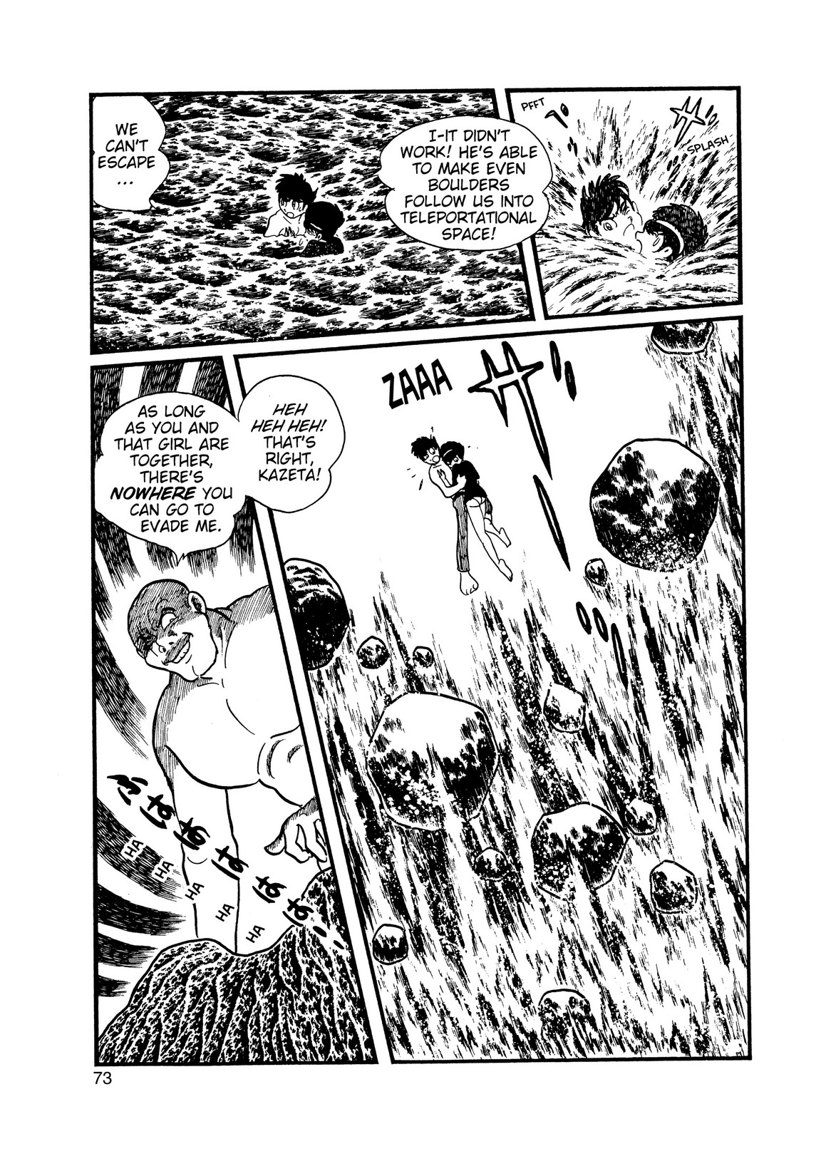 Inazuman Chapter 4.0-2 page 65 - Vol.4 Chapter 0 v2