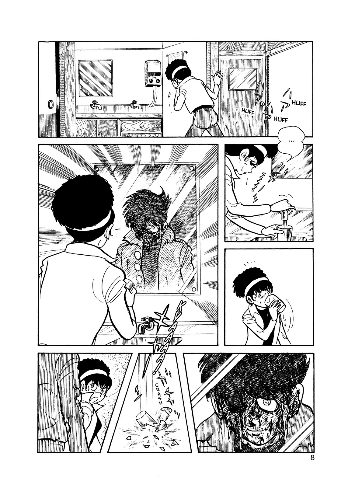 Inazuman Chapter 4.0-2 page 7 - Vol.4 Chapter 0 v2