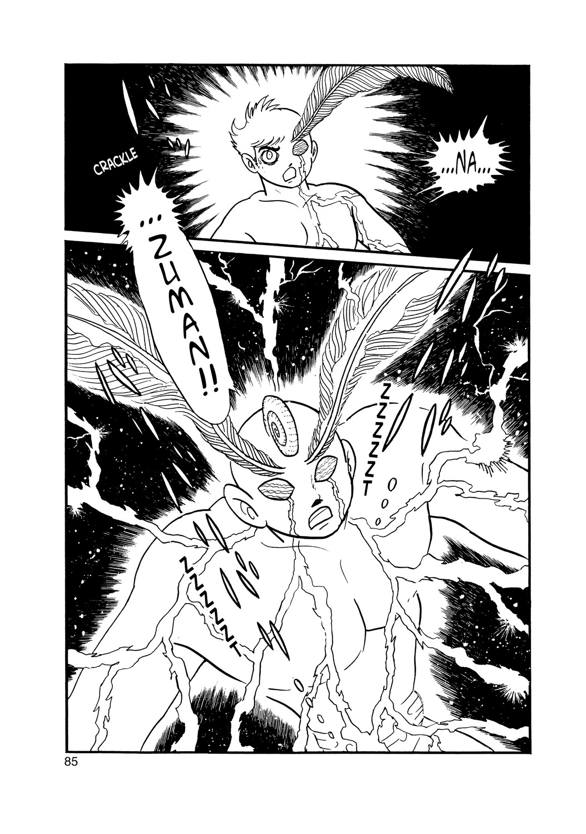 Inazuman Chapter 4.0-2 page 74 - Vol.4 Chapter 0 v2