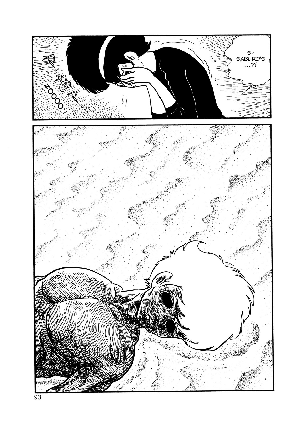 Inazuman Chapter 4.0-2 page 80 - Vol.4 Chapter 0 v2