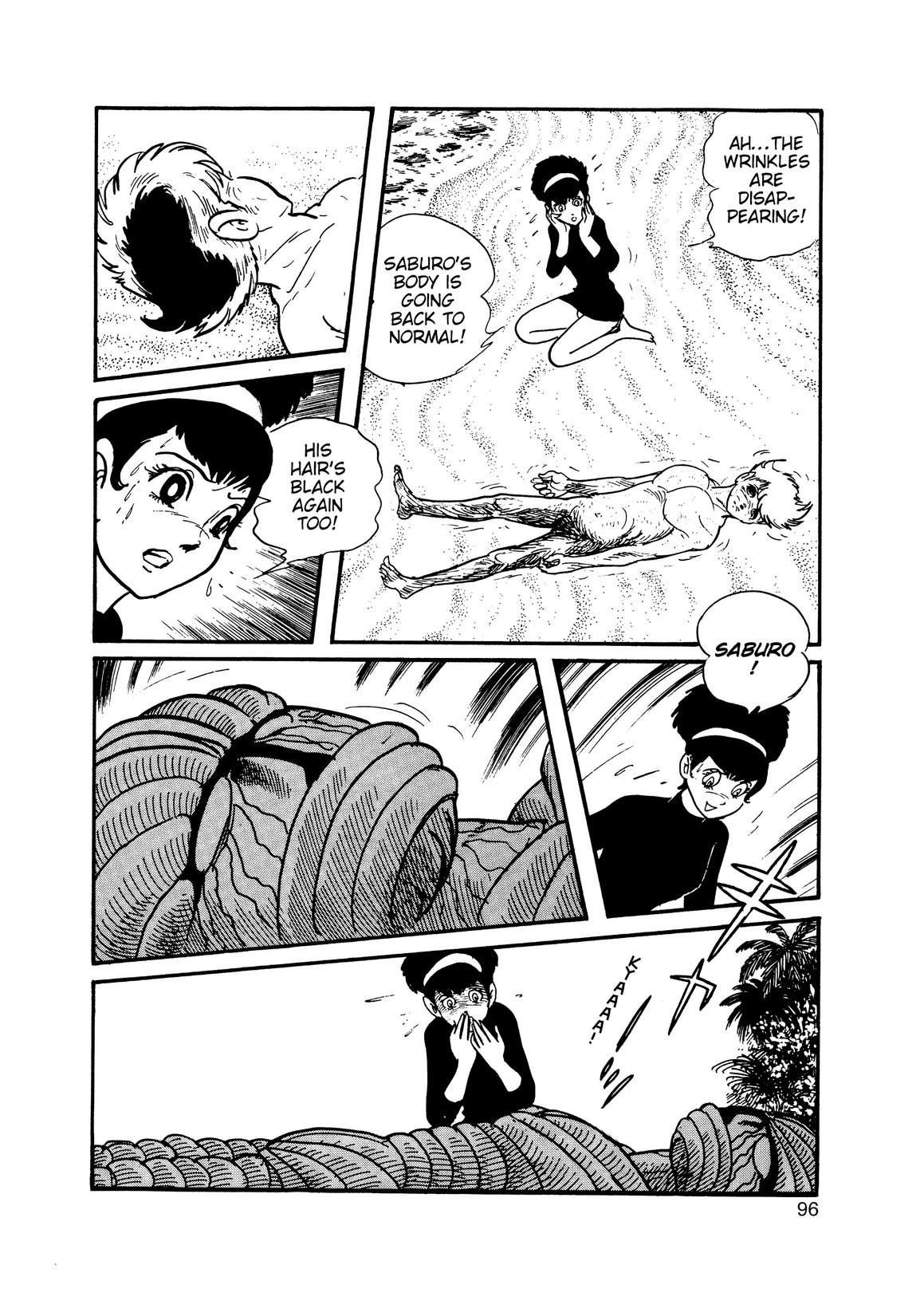 Inazuman Chapter 4.0-2 page 82 - Vol.4 Chapter 0 v2