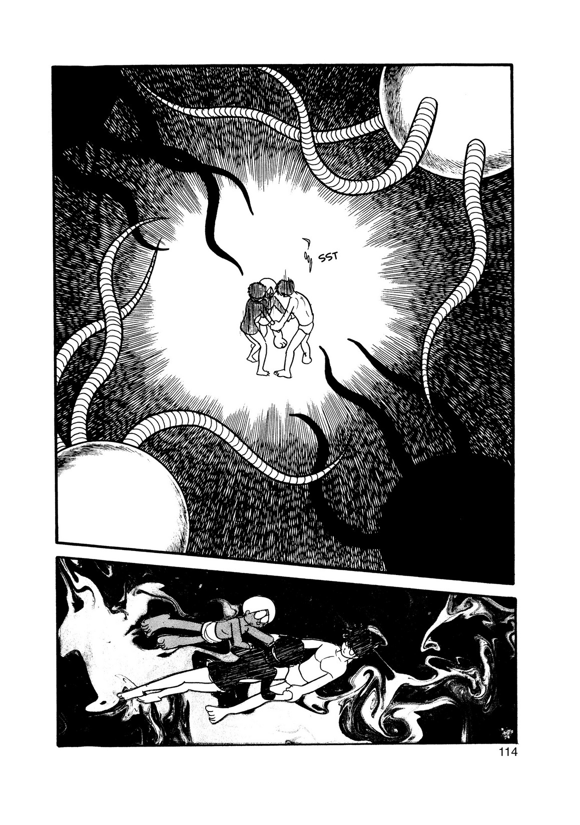 Inazuman Chapter 4.0-2 page 98 - Vol.4 Chapter 0 v2