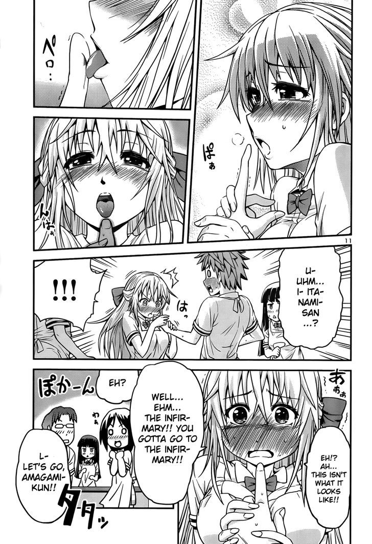Inbura! - Bishoujo Kyuuketsuki no Hazukashii Himitsu Chapter 1 page 11 - Chapter 1 : Read Online