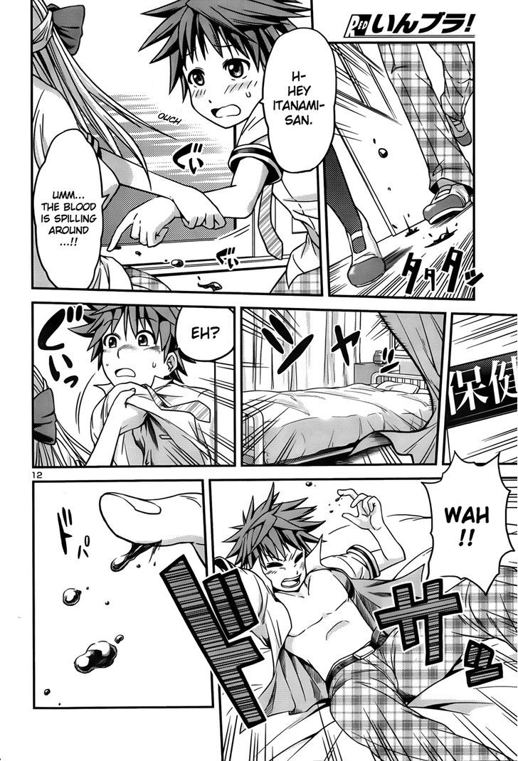 Inbura! - Bishoujo Kyuuketsuki no Hazukashii Himitsu Chapter 1 page 12 - Chapter 1 : Read Online
