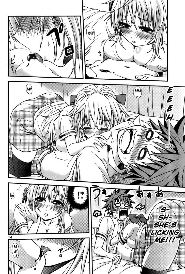 Inbura! - Bishoujo Kyuuketsuki no Hazukashii Himitsu Chapter 1 page 14 - Chapter 1 : Read Online