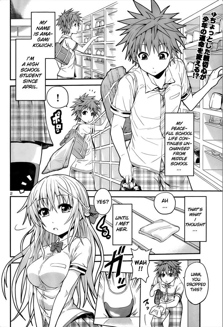 Inbura! - Bishoujo Kyuuketsuki no Hazukashii Himitsu Chapter 1 page 2 - Chapter 1 : Read Online