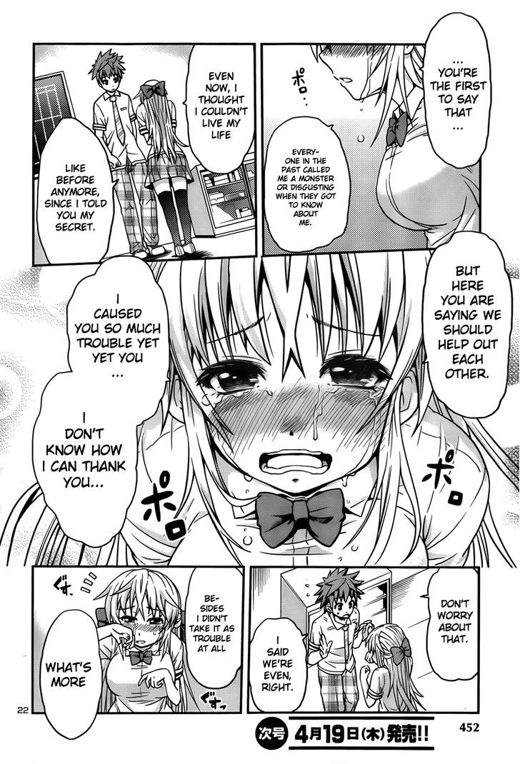 Inbura! - Bishoujo Kyuuketsuki no Hazukashii Himitsu Chapter 1 page 22 - Chapter 1 : Read Online