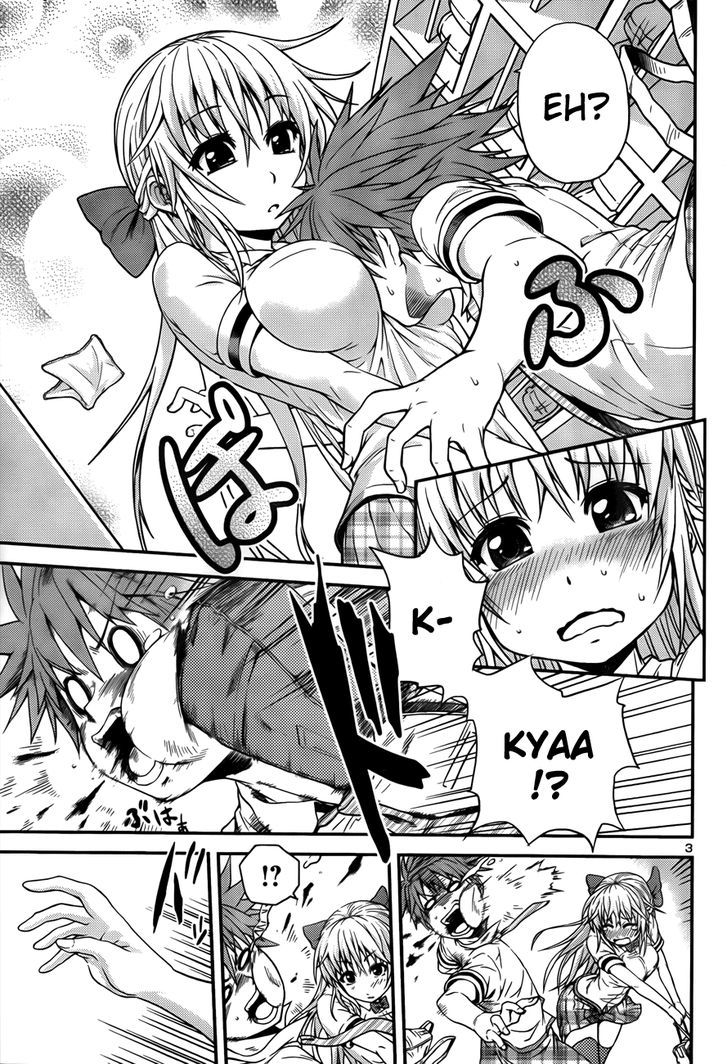 Inbura! - Bishoujo Kyuuketsuki no Hazukashii Himitsu Chapter 1 page 3 - Chapter 1 : Read Online