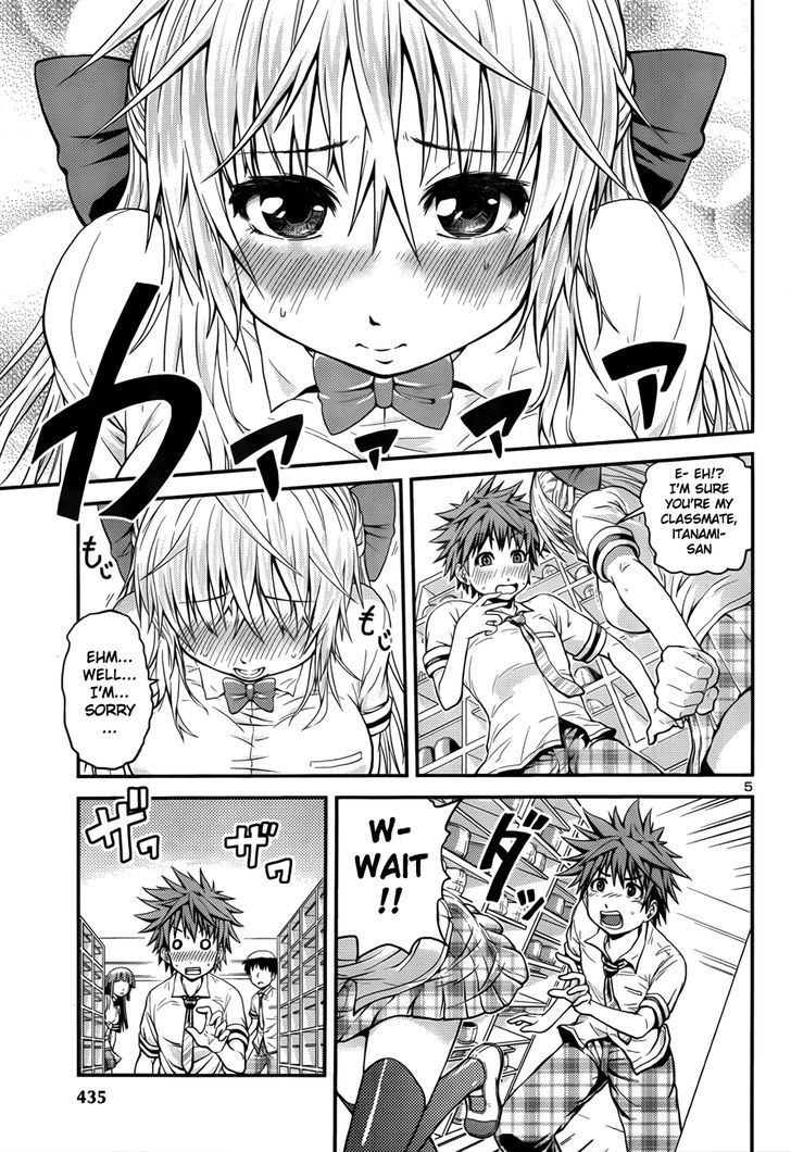 Inbura! - Bishoujo Kyuuketsuki no Hazukashii Himitsu Chapter 1 page 5 - Chapter 1 : Read Online