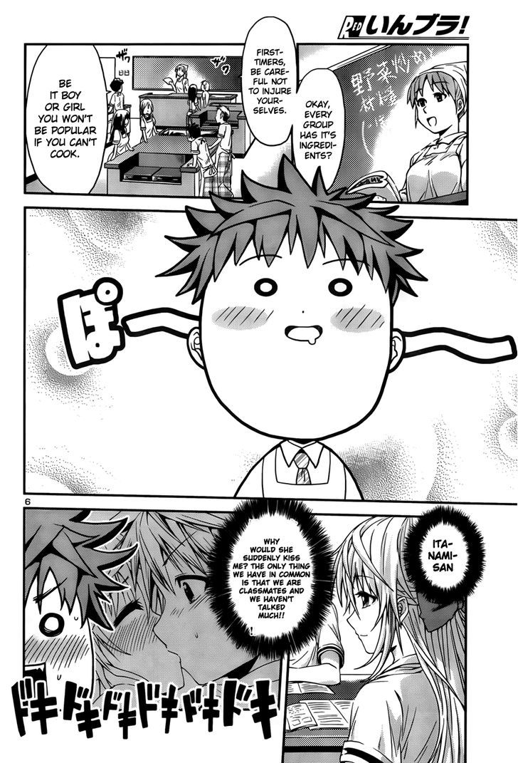 Inbura! - Bishoujo Kyuuketsuki no Hazukashii Himitsu Chapter 1 page 6 - Chapter 1 : Read Online