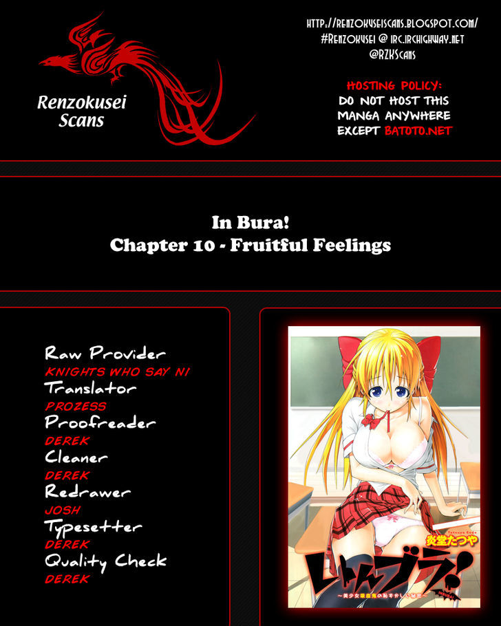 Inbura! - Bishoujo Kyuuketsuki no Hazukashii Himitsu Chapter 10 page 1 - Chapter 10 : Fruitful Feelings