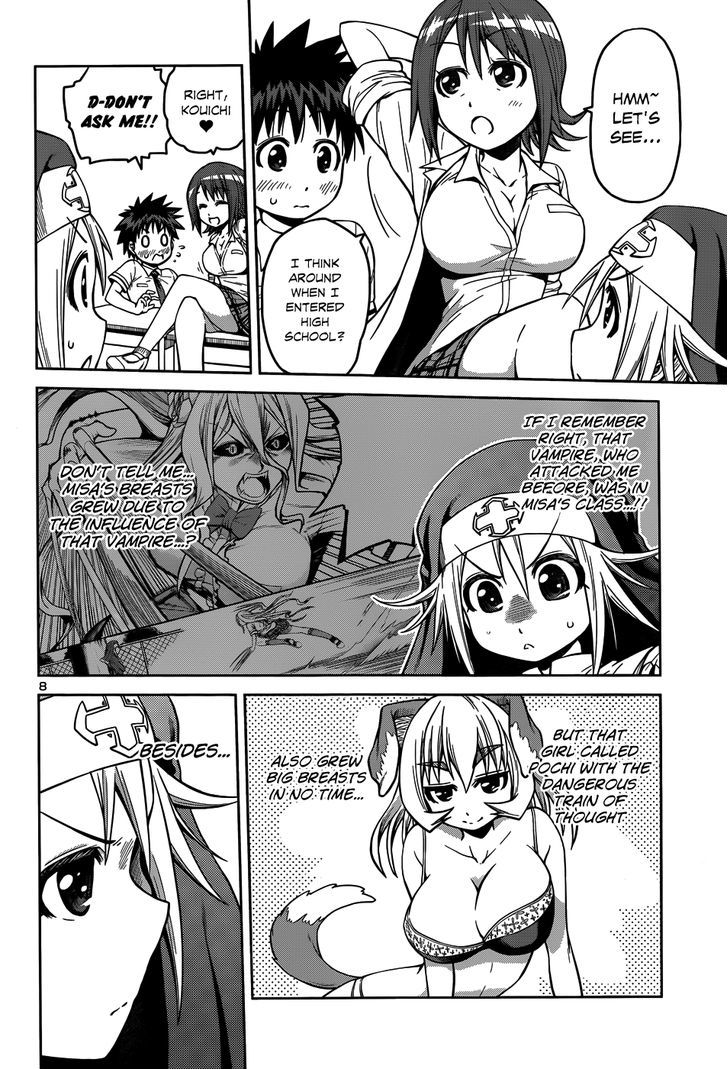 Inbura! - Bishoujo Kyuuketsuki no Hazukashii Himitsu Chapter 10 page 11 - Chapter 10 : Fruitful Feelings