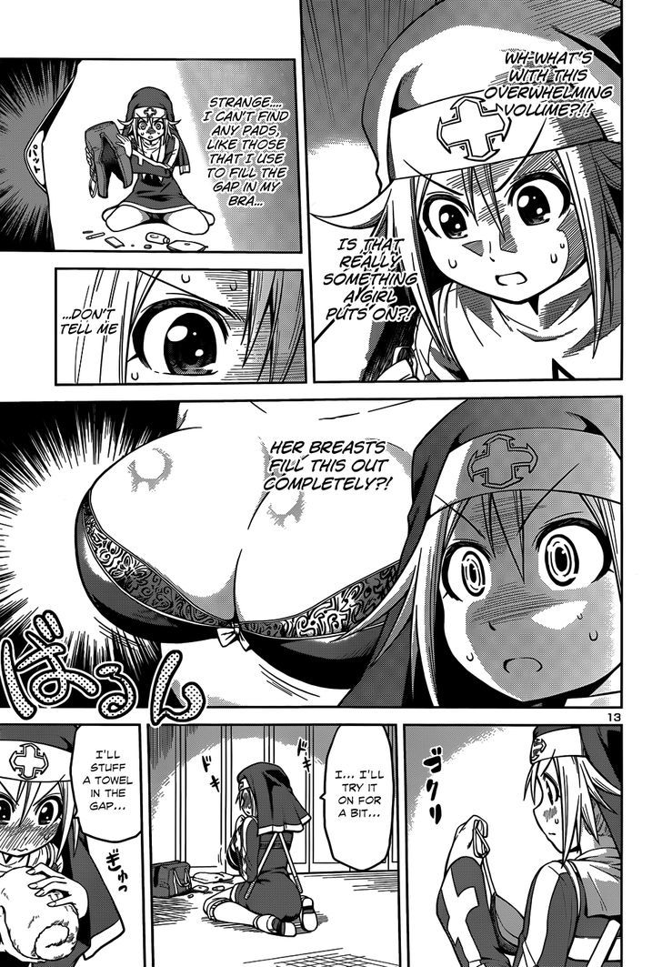 Inbura! - Bishoujo Kyuuketsuki no Hazukashii Himitsu Chapter 10 page 16 - Chapter 10 : Fruitful Feelings