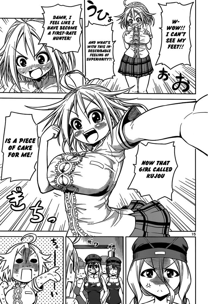 Inbura! - Bishoujo Kyuuketsuki no Hazukashii Himitsu Chapter 10 page 18 - Chapter 10 : Fruitful Feelings