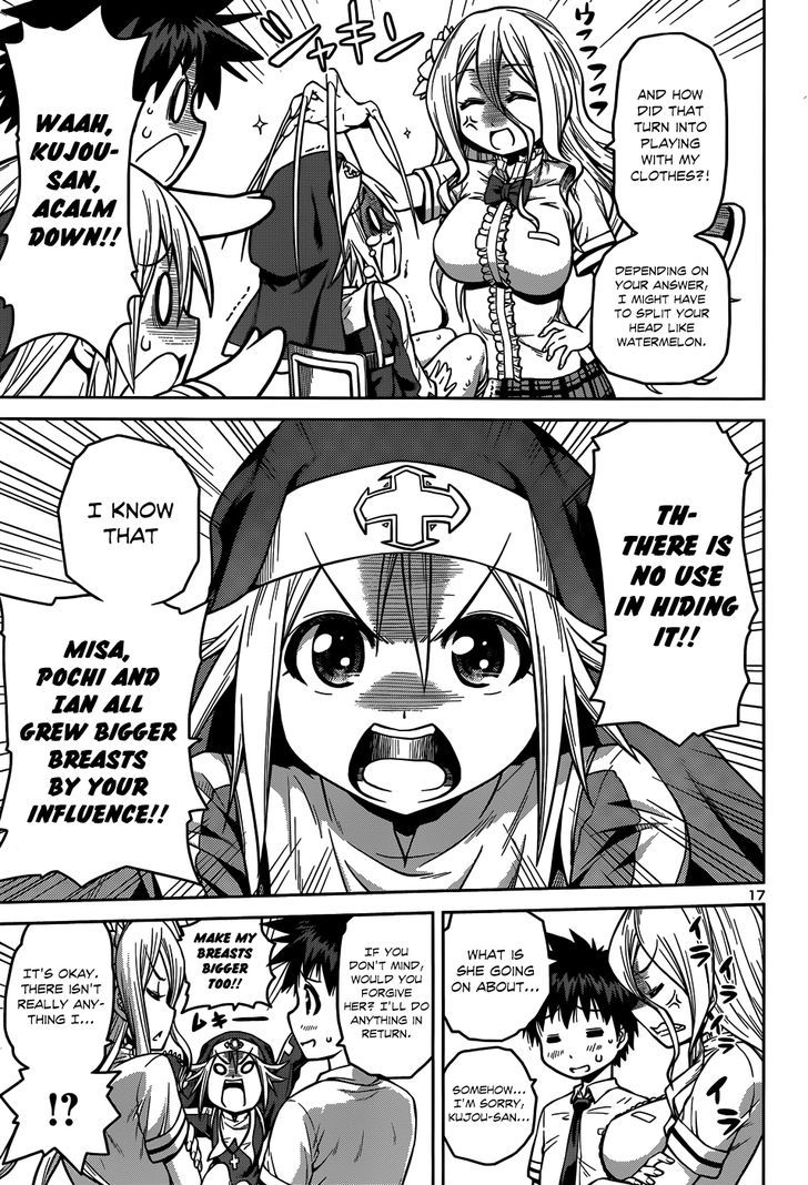 Inbura! - Bishoujo Kyuuketsuki no Hazukashii Himitsu Chapter 10 page 20 - Chapter 10 : Fruitful Feelings