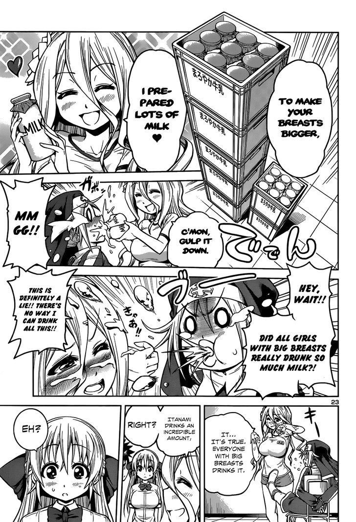 Inbura! - Bishoujo Kyuuketsuki no Hazukashii Himitsu Chapter 10 page 26 - Chapter 10 : Fruitful Feelings