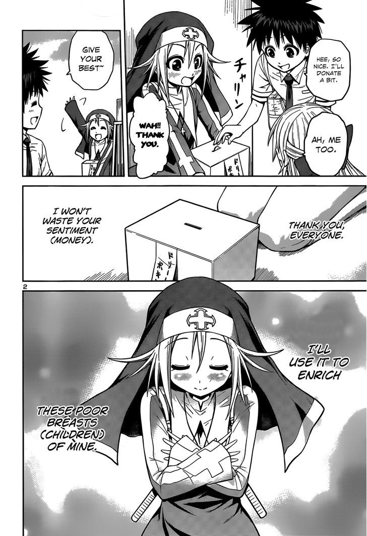 Inbura! - Bishoujo Kyuuketsuki no Hazukashii Himitsu Chapter 10 page 5 - Chapter 10 : Fruitful Feelings
