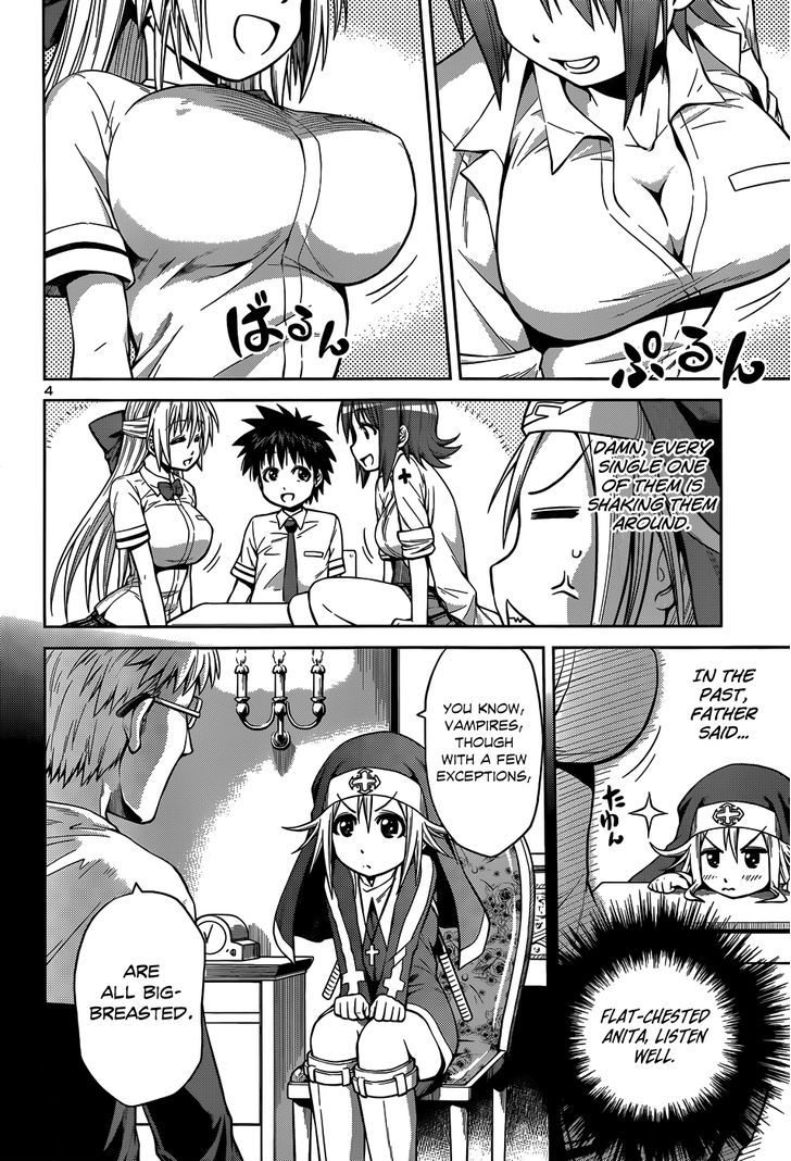 Inbura! - Bishoujo Kyuuketsuki no Hazukashii Himitsu Chapter 10 page 7 - Chapter 10 : Fruitful Feelings