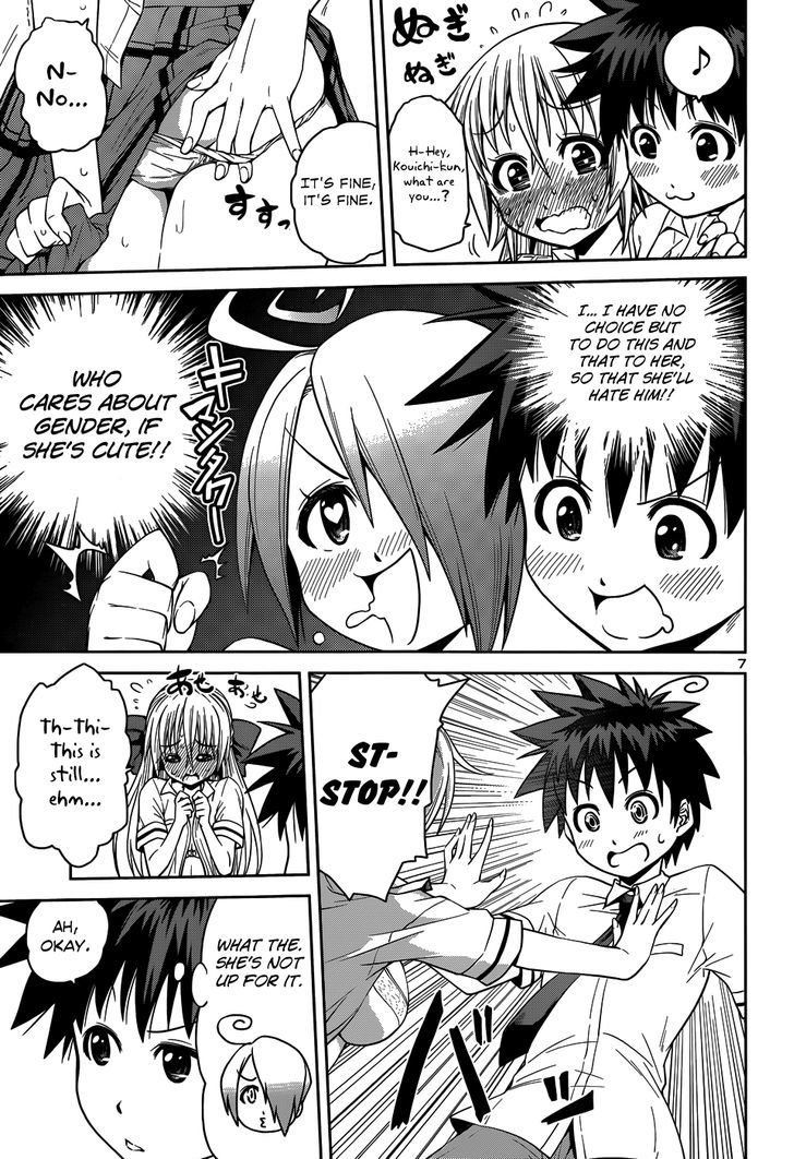 Inbura! - Bishoujo Kyuuketsuki no Hazukashii Himitsu Chapter 11 page 10 - Chapter 11 : Scheming Girl