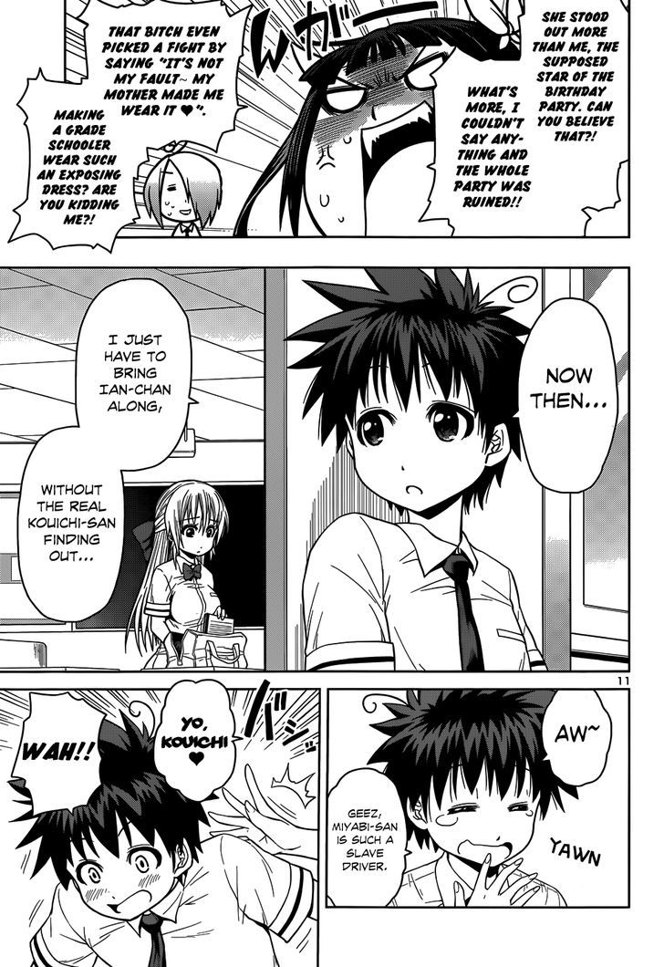 Inbura! - Bishoujo Kyuuketsuki no Hazukashii Himitsu Chapter 11 page 14 - Chapter 11 : Scheming Girl