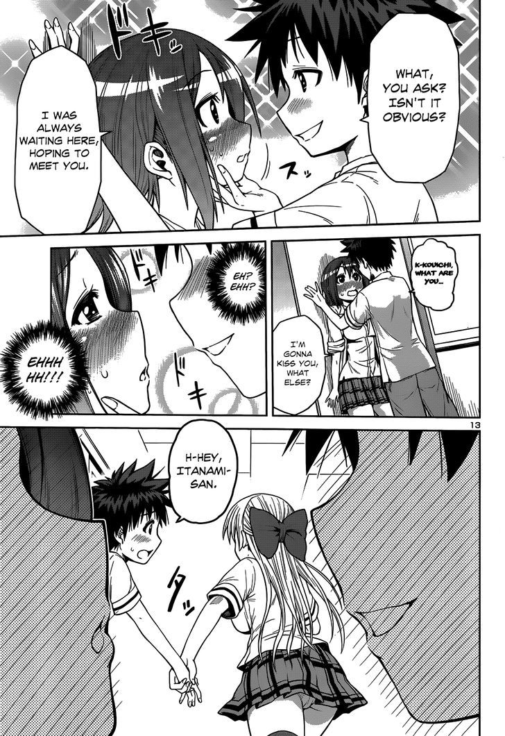 Inbura! - Bishoujo Kyuuketsuki no Hazukashii Himitsu Chapter 11 page 16 - Chapter 11 : Scheming Girl