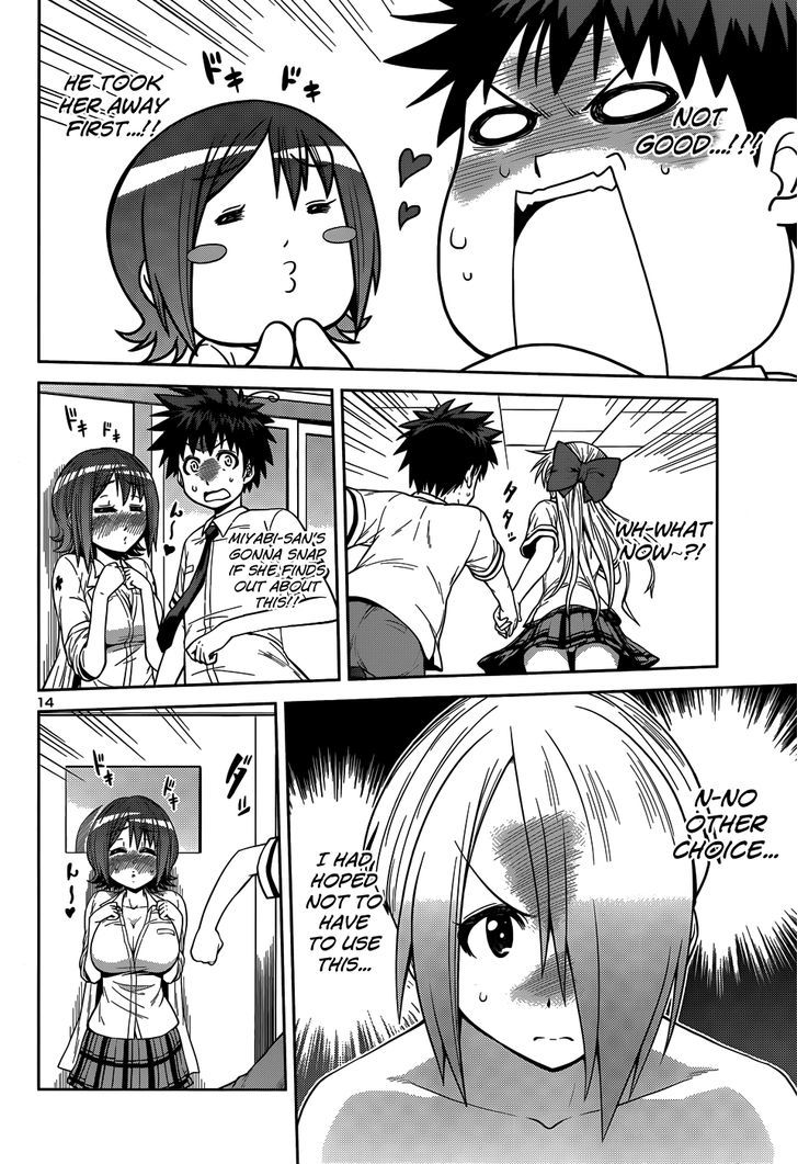 Inbura! - Bishoujo Kyuuketsuki no Hazukashii Himitsu Chapter 11 page 17 - Chapter 11 : Scheming Girl