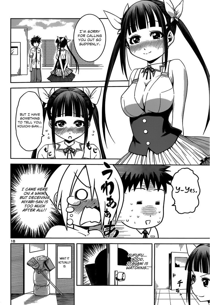 Inbura! - Bishoujo Kyuuketsuki no Hazukashii Himitsu Chapter 11 page 21 - Chapter 11 : Scheming Girl