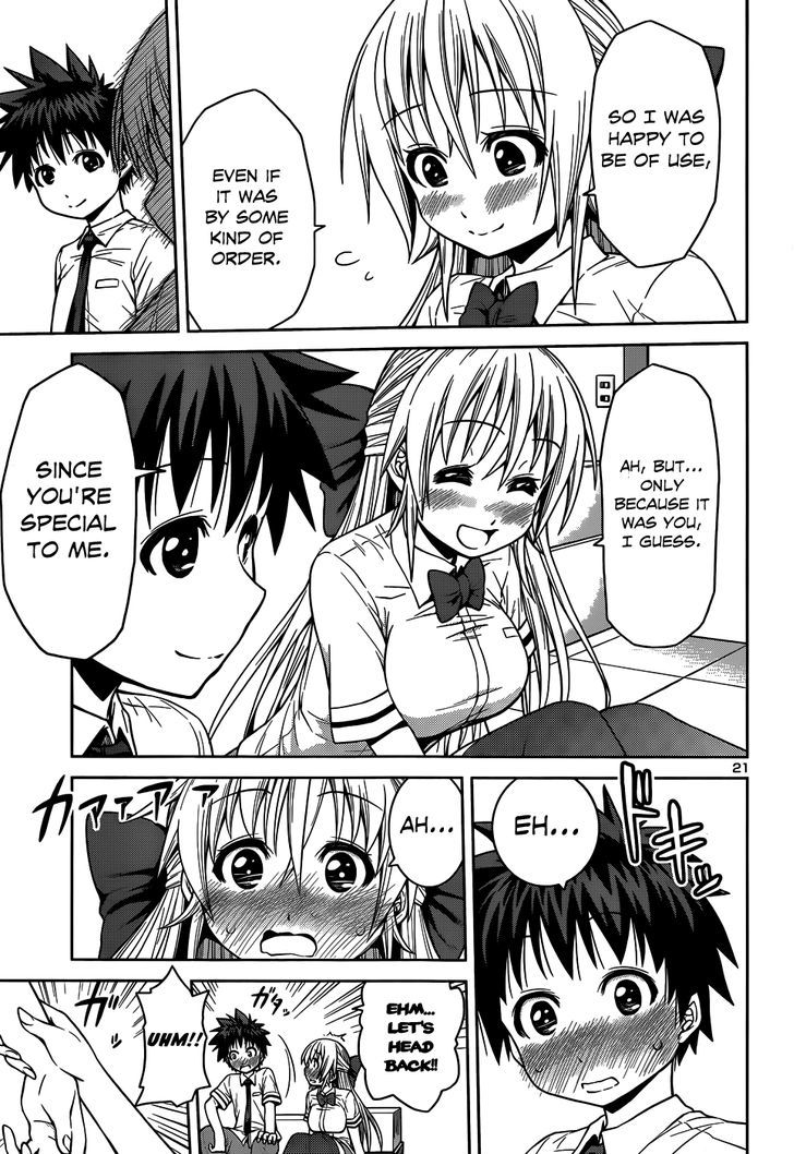 Inbura! - Bishoujo Kyuuketsuki no Hazukashii Himitsu Chapter 11 page 24 - Chapter 11 : Scheming Girl