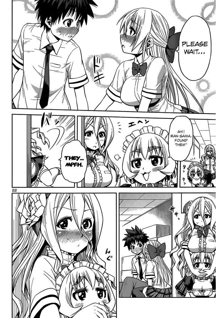 Inbura! - Bishoujo Kyuuketsuki no Hazukashii Himitsu Chapter 11 page 25 - Chapter 11 : Scheming Girl