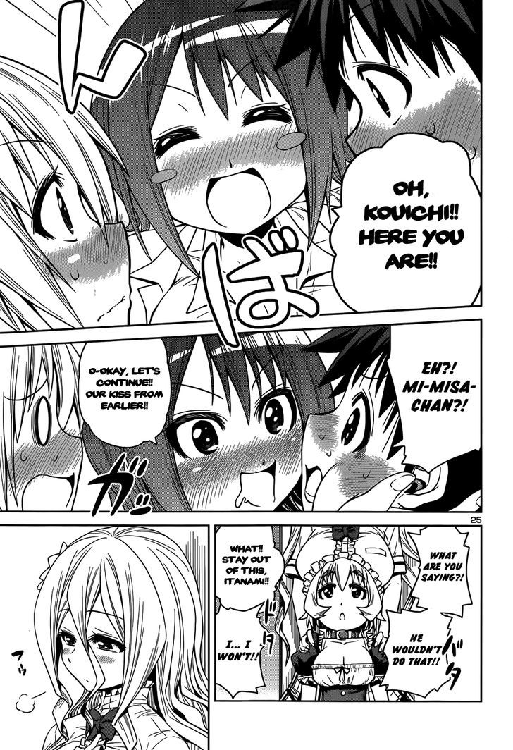 Inbura! - Bishoujo Kyuuketsuki no Hazukashii Himitsu Chapter 11 page 28 - Chapter 11 : Scheming Girl