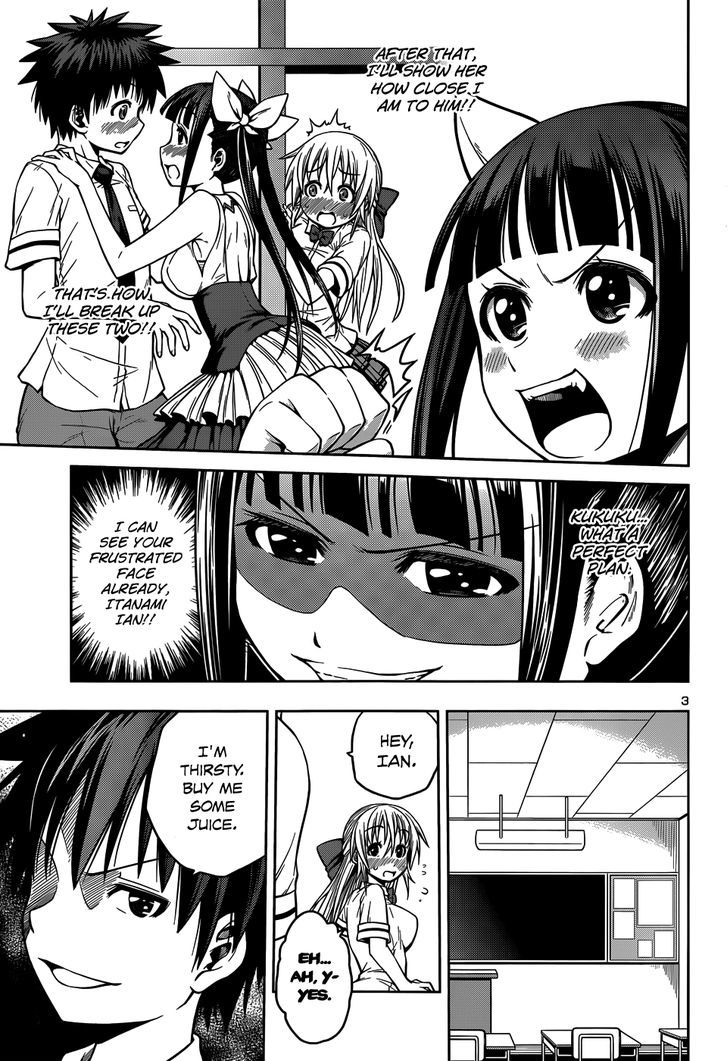 Inbura! - Bishoujo Kyuuketsuki no Hazukashii Himitsu Chapter 11 page 6 - Chapter 11 : Scheming Girl