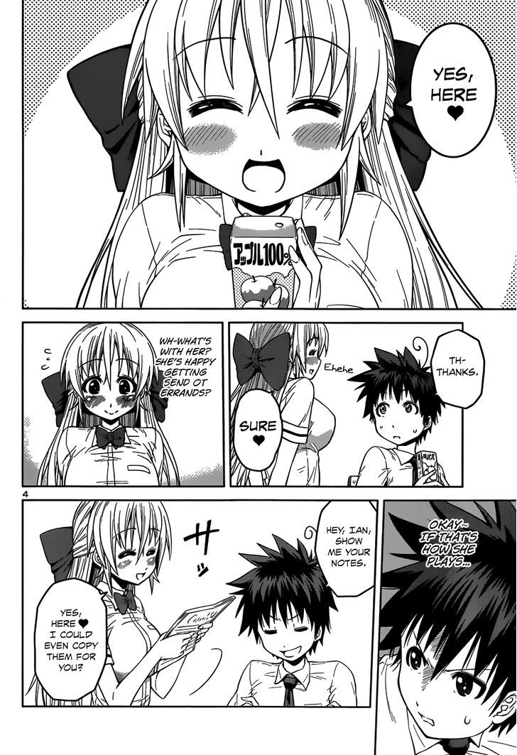 Inbura! - Bishoujo Kyuuketsuki no Hazukashii Himitsu Chapter 11 page 7 - Chapter 11 : Scheming Girl